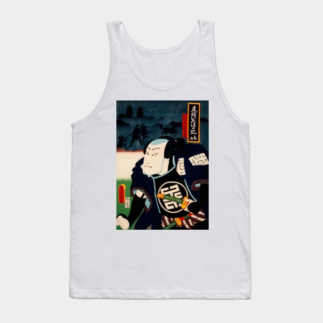 Nobunaga japanese art Tank Top by pundi ramadhan sudrajat